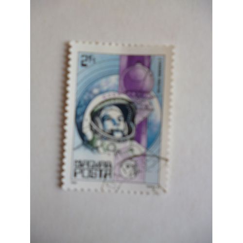 Timbre "Magyar Posta 1982 :Gagarine:Vostok".