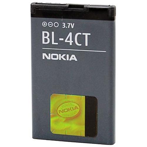 Batterie Nokia Bl-4ct 860 Mah Pour Nokia X3 7230 5310 5630 2720 6600f F 7210s 7310s