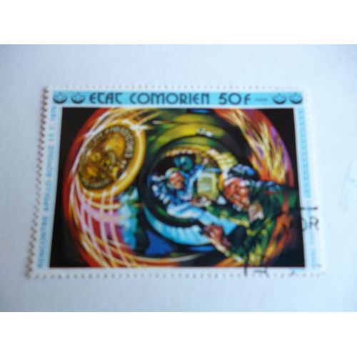 Timbre "Comores :Rencontre Apollo-Soyouz :17/7/1976 :Rendez-Vous En Orbite".