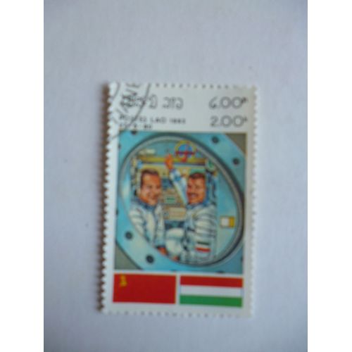 Timbre " Laos 1983 :Cosmonautes :27/5/1980".