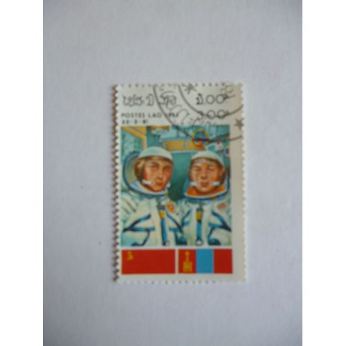 Timbre " Laos 1983 :Cosmonautes :22/3/1981".