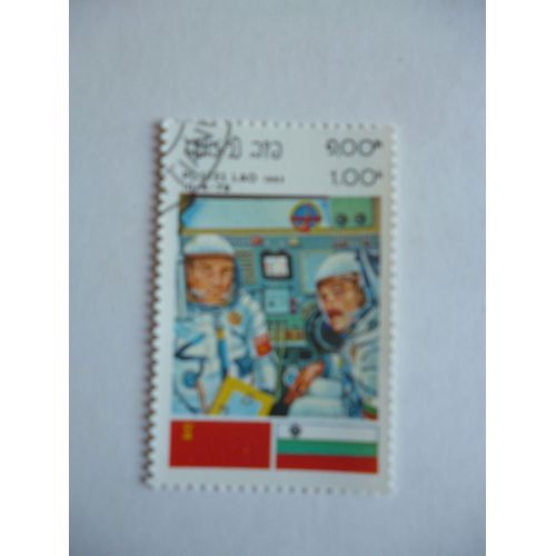 Timbre " Laos 1983 :Cosmonautes :10/4/1979".