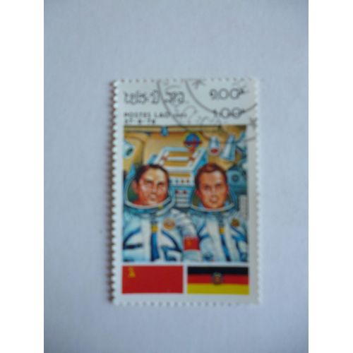 Timbre " Laos 1983 :Cosmonautes :27/8/1978."