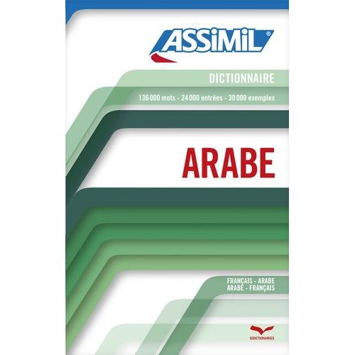 Dictionnaire Français-Arabe / Arabe-Français