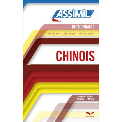 Dictionnaire Chinois-Français Et Français-Chinois