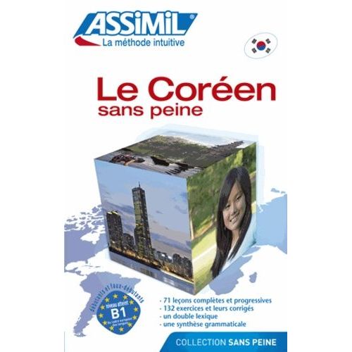 Le Coréen Sans Peine
