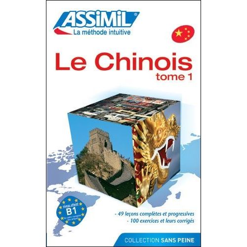 Le Chinois Sans Peine - Tome 1, 2ème Édition