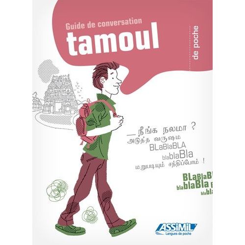 Le Tamoul De Poche