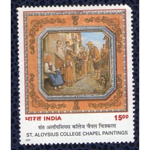 Inde 2001 Neuf Avec Gomme Saint Aloysius College Chapel Paintings