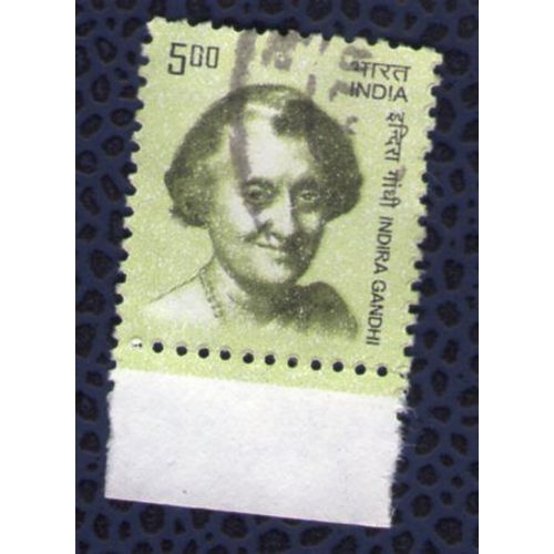 Inde 2008 Oblitéré Rond Used Indira Gandhi Bord De Feuille
