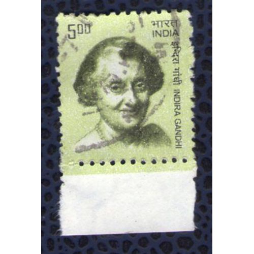 Inde 2008 Oblitéré Rond Used Indira Gandhi Bord De Feuille
