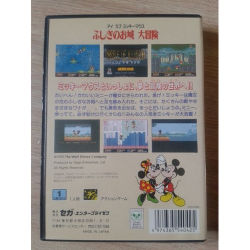 Castle Of Illusion Mickey Mouse Starring Version Japonaise Sega Megadrive