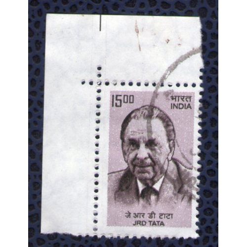 Inde Oblitéré Rond Used Jehangir Ratanji Dadabhai Tata Aviateur Homme D'affaires