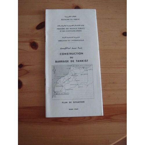 Construction Du Barrage De Tankist  (Plan De Situation). Maroc
