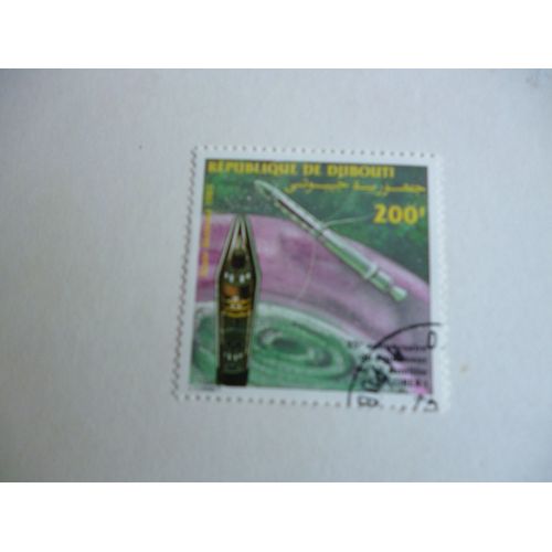 Timbre " Djibouti:25ème Anniversaire Du Lancement Du Premier Satellite Explorer 1".