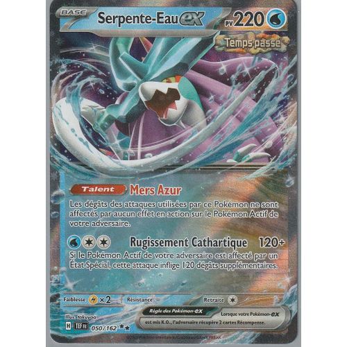 Carte Pokémon - Serpent-Eau Ex - 050/162 - Ultra-Rare - Ev5 Forces Temporelles Sous Sleeve - Choupine50 -
