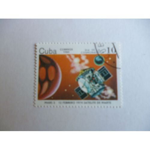 Timbre " Cuba 1984 :Satellite De Mars".