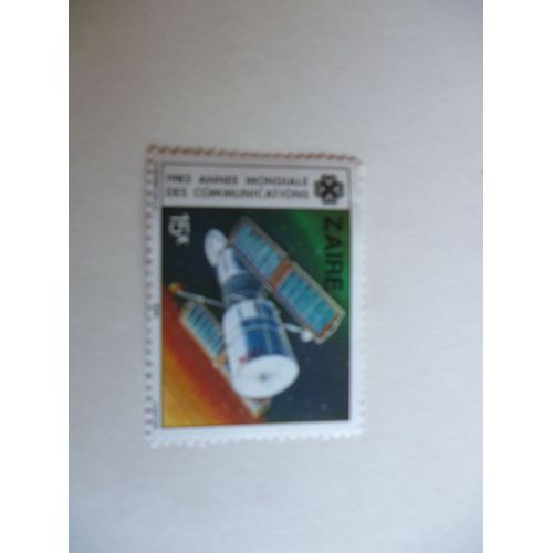 Timbre " Zaïre 1984 :Année Mondiale Des Communications".