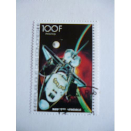 Timbre "Comores :Navette Spatiale".