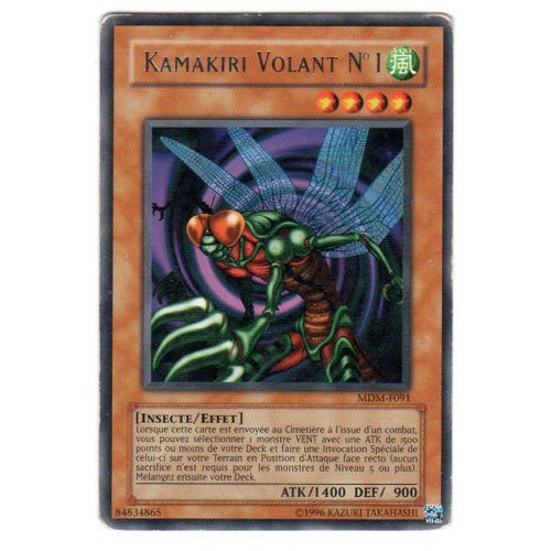 Kamakiri Volant N°1 - Mdm-F091 - Vf - Carte Rare