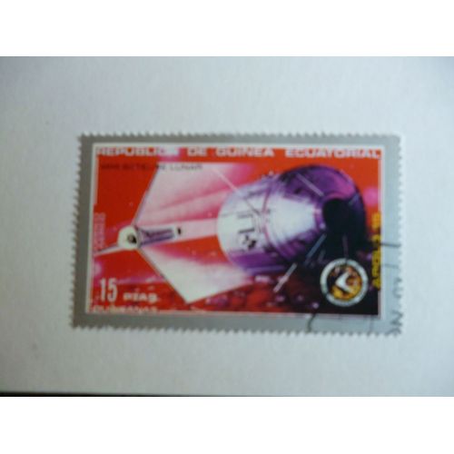 Timbre "Guinée Équatoriale 1971 : 27/07/1971:Apollo 15 : Mini Satellite Lunaire".