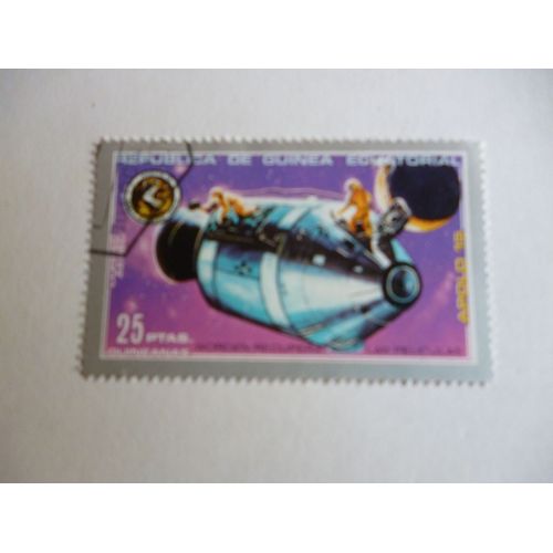Timbre "Guinée Équatoriale 1971 : 27/07/1971:Apollo 15 : Worden Récupère Les Films".