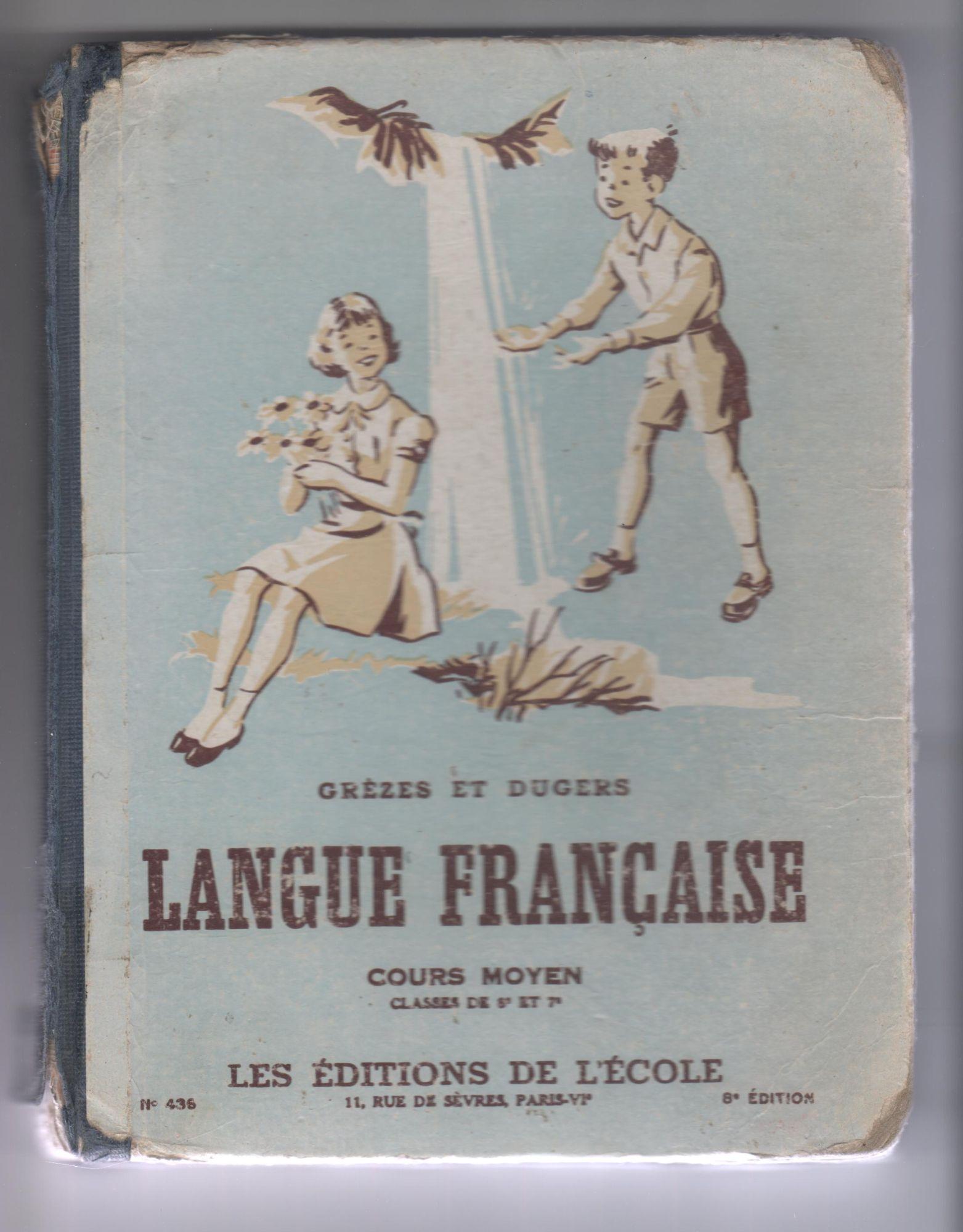 Orgueil et préjugés (Mes grands classiques) (French Edition) See more  French EditionFrench Edition