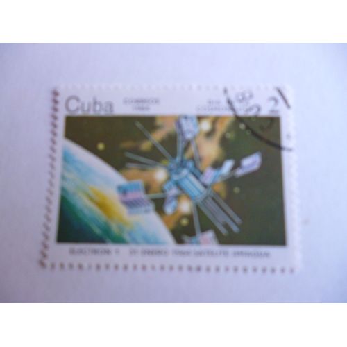 Timbre "Cuba 1984 : Électron I".