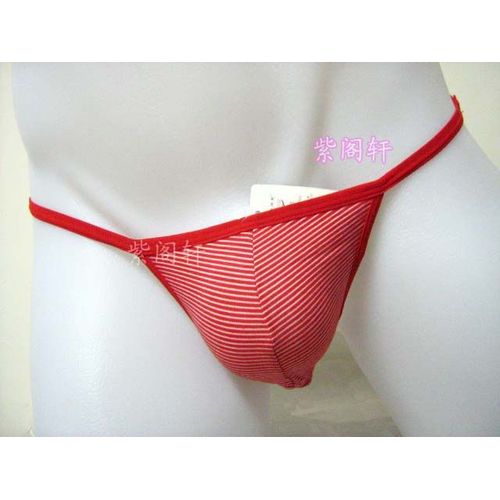 String Jockstrap  Sexy Pour Homme Underwear Man