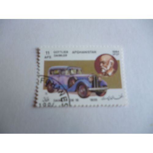 Timbre "Afghanistan 1984 : Gottlieb Daimler:Daimler Db 18:1935".