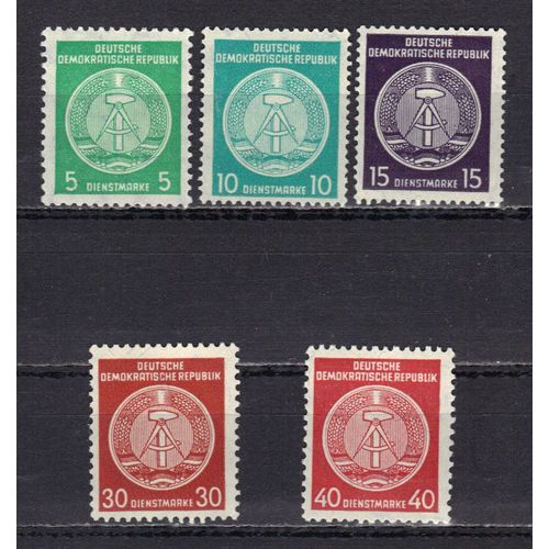 Allemagne Ddr 1955 : Armoiries : Fond Central Ligné : Cadran Du Compas Débordant À Droite - Série De 5 Timbres De Service Neufs *