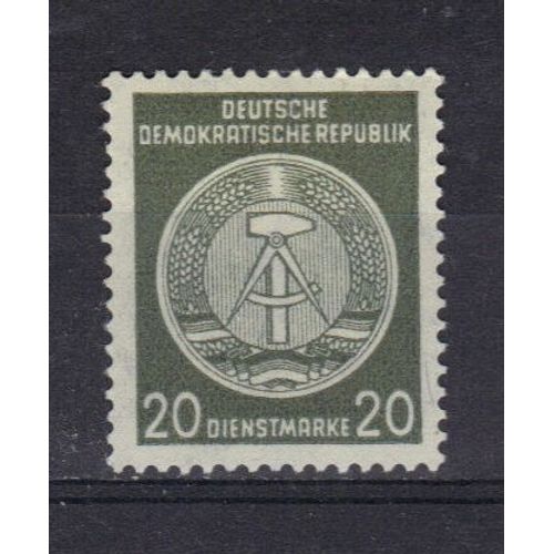 Allemagne Ddr 1955  Rare : Armoiries : Fond Central Ligné : Cadran Du Compas Débordant À Droite - Timbre De Service 20 P. Olive Neuf * Cote 212 ¿