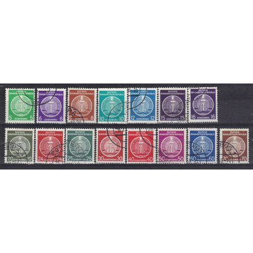 Allemagne Ddr 1954 : Armoiries : Fond Central Ligné : Cadran Du Compas Débordant À Gauche - Série De 15 Timbres De Service Oblitérés