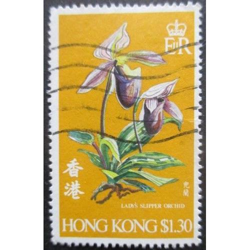Hong Kong N°336 Fleurs Oblitéré