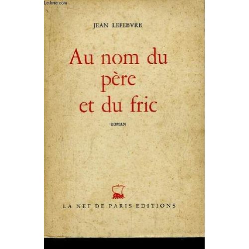 Triptolème Ébloui ( Eo Numérotée)