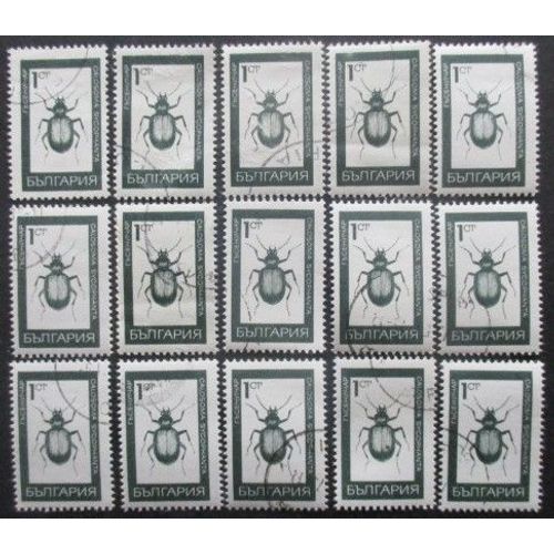 Bulgarie N°1613 X 15 Oblitéré
