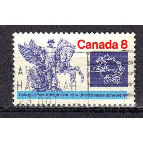 Canada 1974 : Centenaire De L'u.P.U. : Mercure Avec Chevaux Ailés Et Emblème De L'u.P.U. - Timbre 8 C. Rouge, Bleu Et Violet Oblitéré