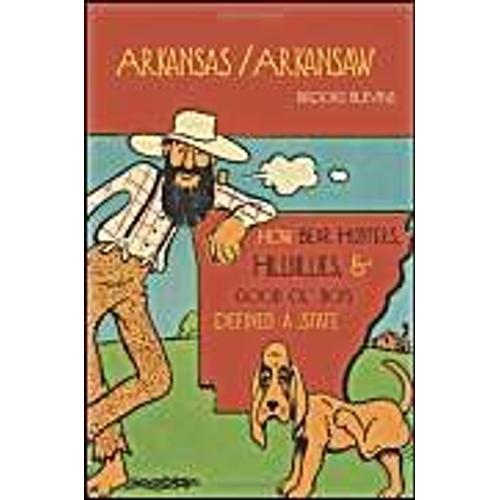 Arkansas/Arkansaw