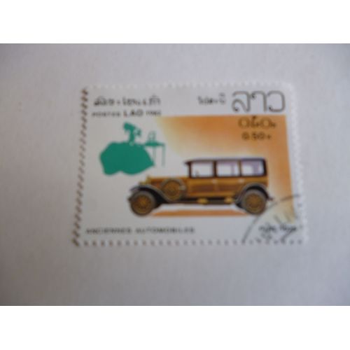 Timbre "Laos 1982 :Anciennes Automobiles: Fiat 1925".