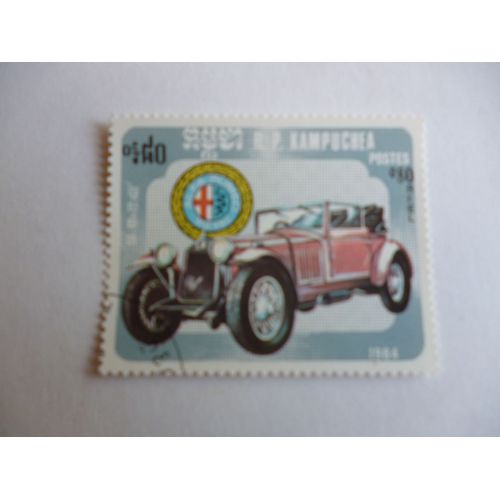 Timbre "Cambodge 1984 :Alfa Romeo".
