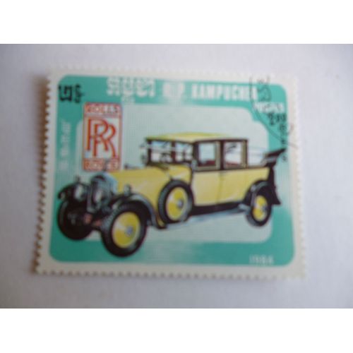 Timbre "Cambodge 1984 : Rolls Royce".