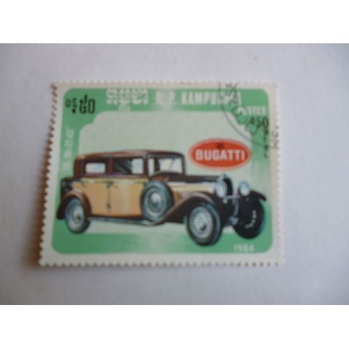 Timbre "Cambodge 1984 :Bugatti".