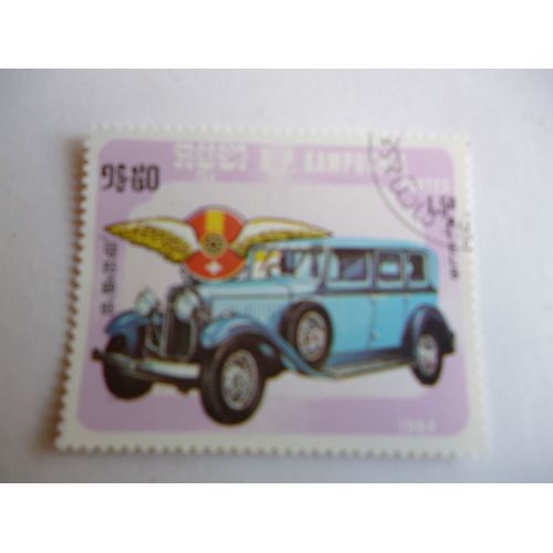 Timbre "Cambodge 1984 :Bentley".