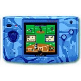Neo Pocket Color