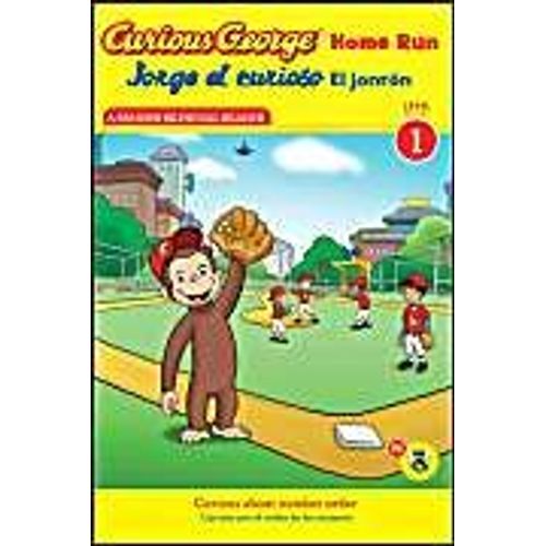 Curious George Home Run/Jorge El Curioso El Jonrón