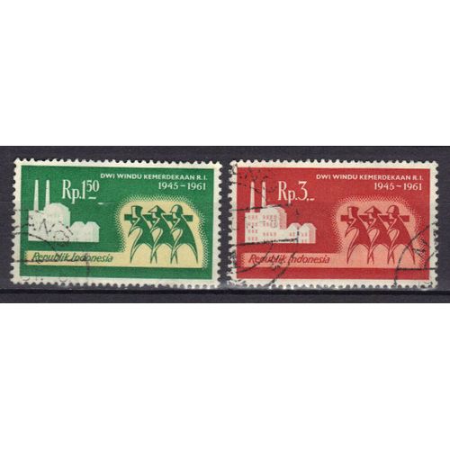 Indonesie 1961 : 16è Anniversaire De L'indépendance - Série De 2 Timbres Oblitérés