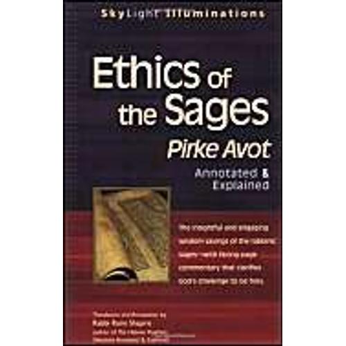 Ethics Of The Sages : Pirke Avot Skylight Illuminations