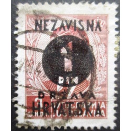 Croatie N°24 Oblitéré