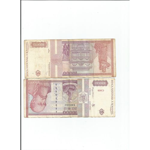 Billet De 10000 Lei Roumain 