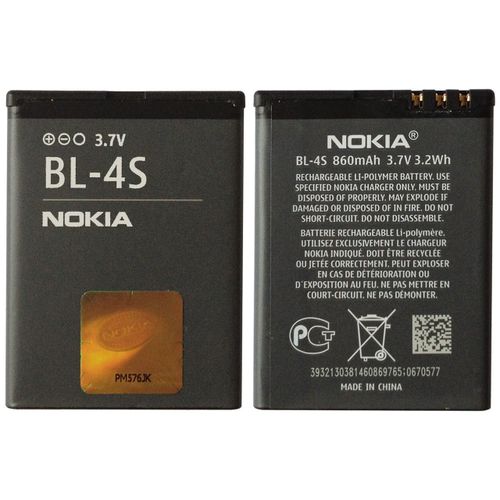 Batterie Origine Nokia Bl-4s Pour Nokia 2680 Slide